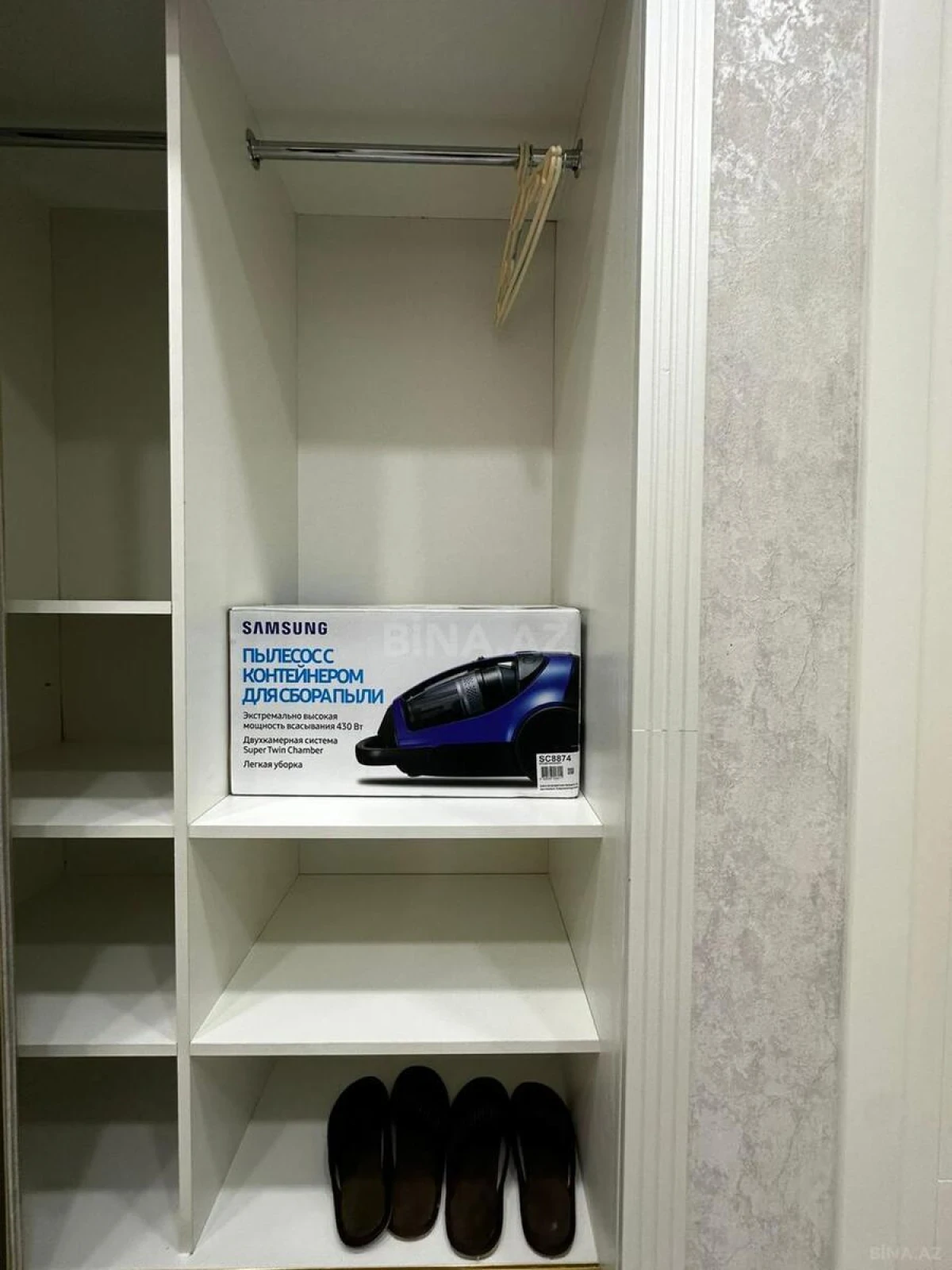 Kirayə verilir 4 otaqlı mənzil 150 m²