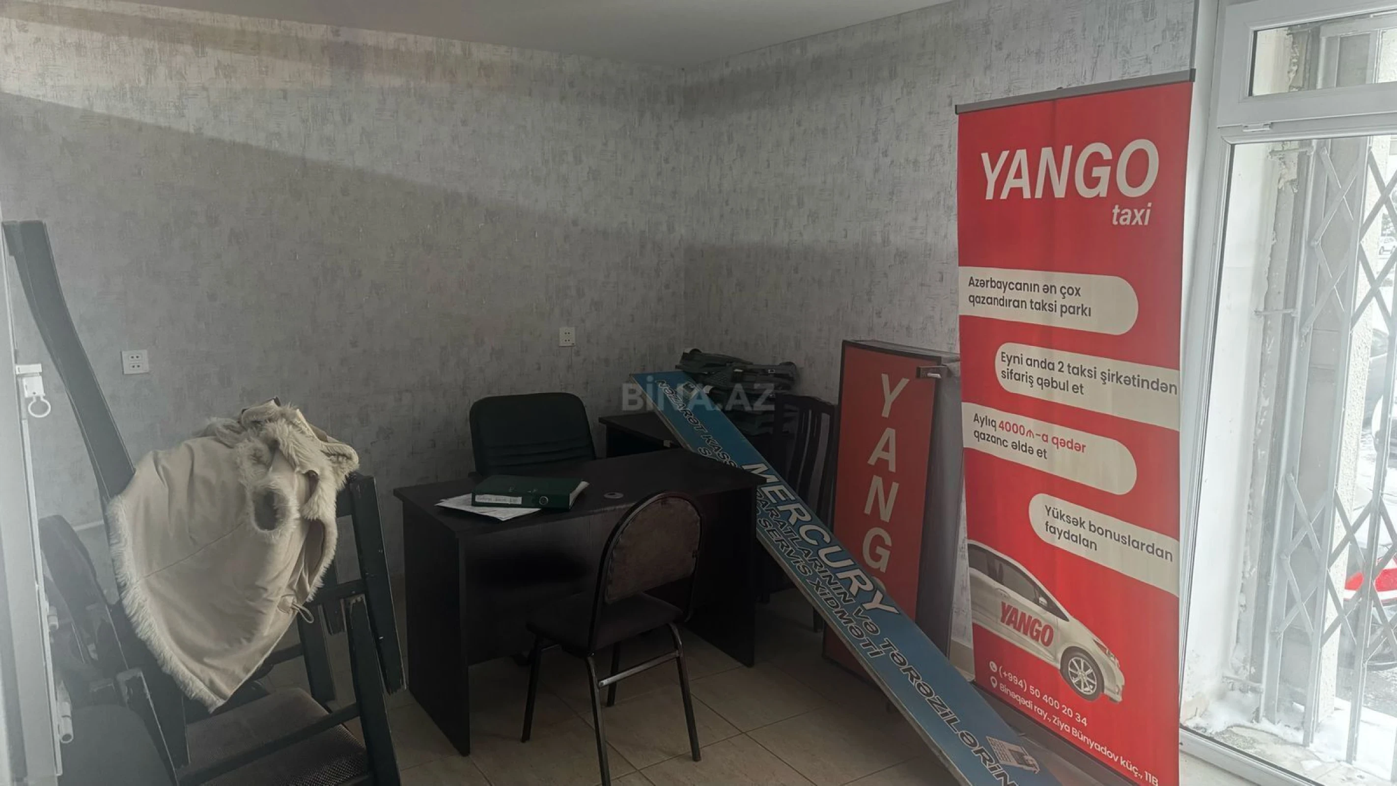Kirayə verilir 3 otaqlı ofis 80 m²