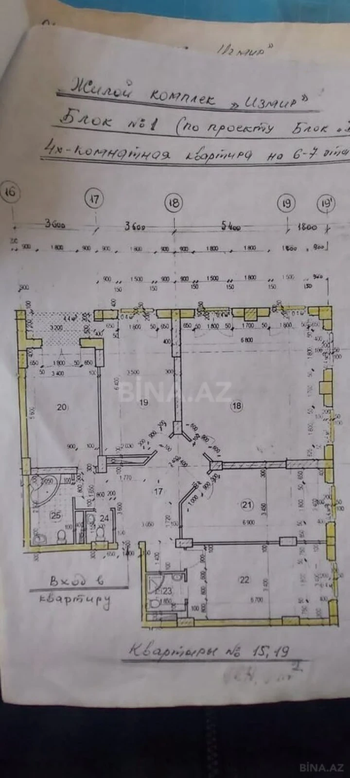 Satılır 4 otaqlı mənzil 197 m²