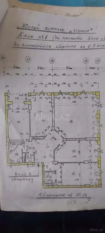 Satılır 4 otaqlı mənzil 197 m²