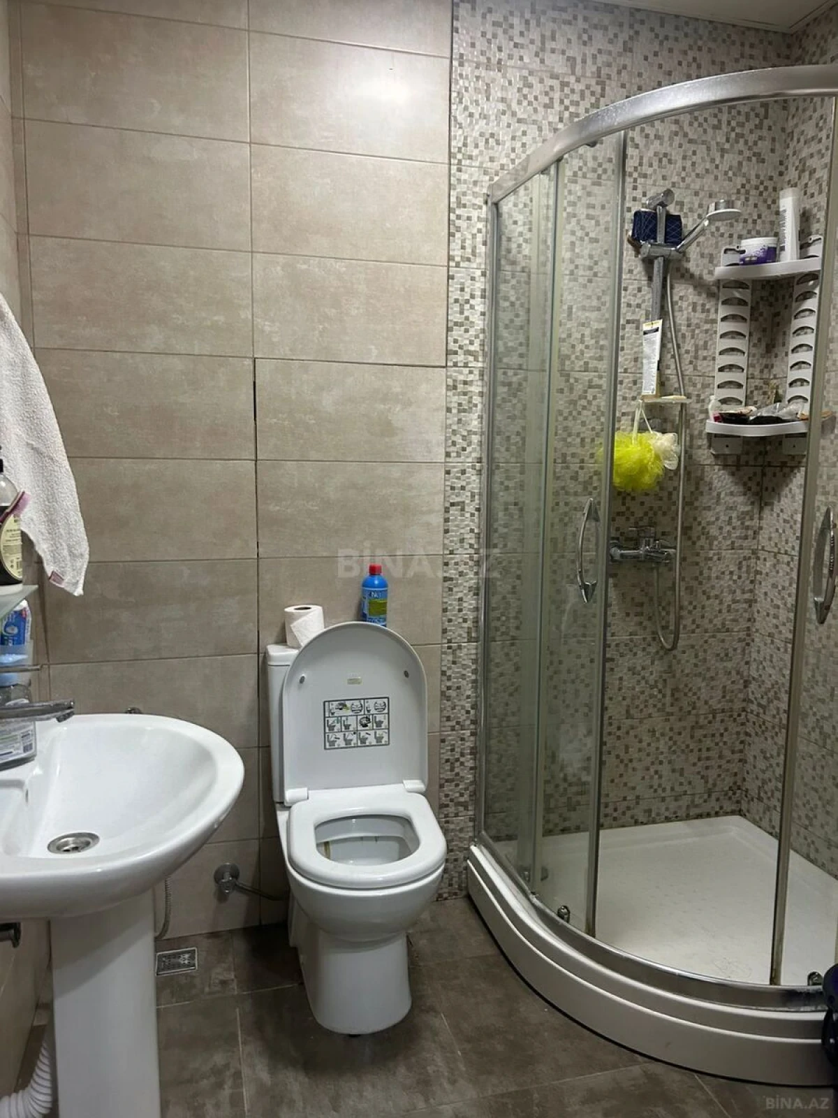 Satılır 2 otaqlı mənzil 48 m²