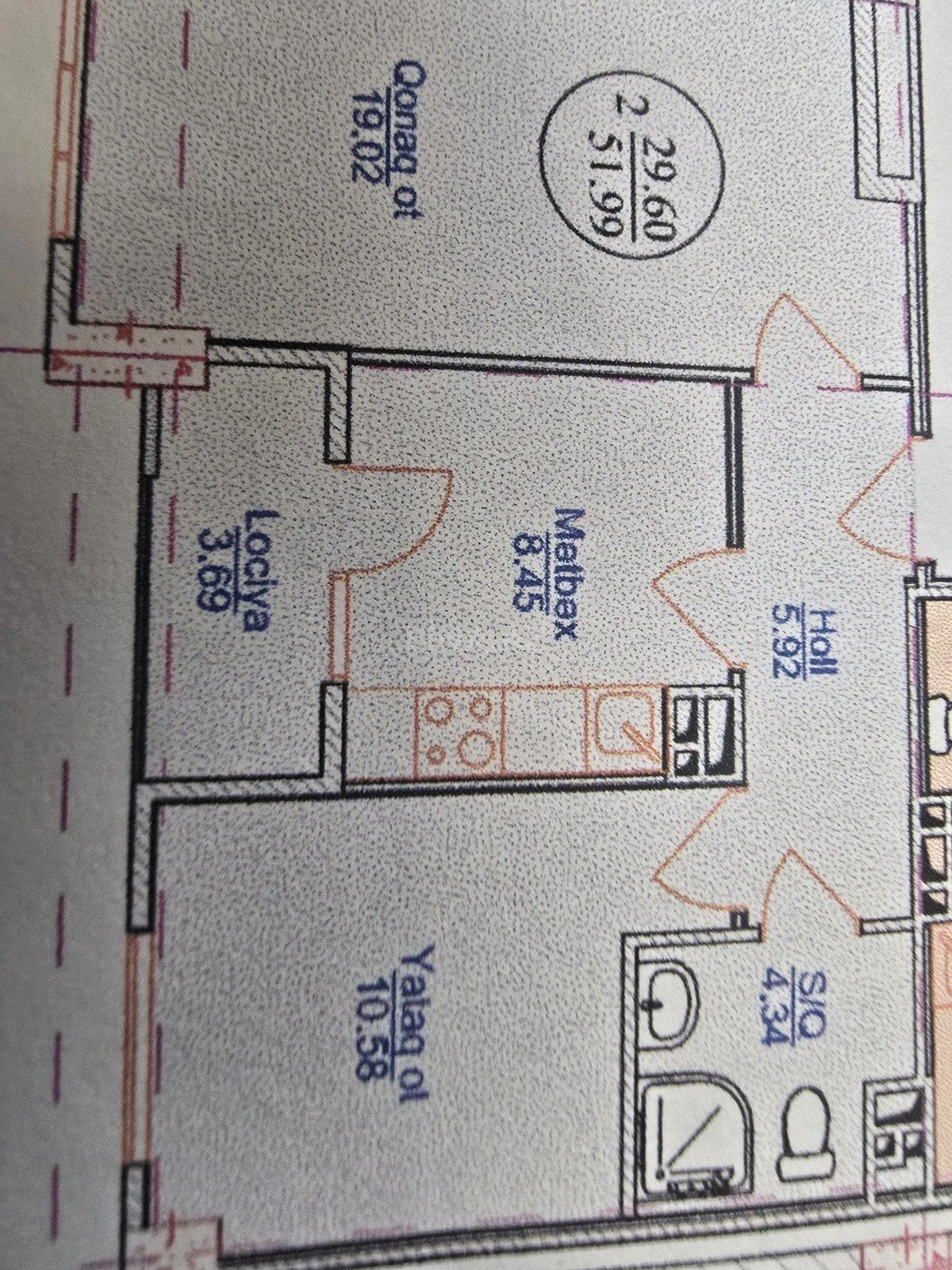 Satılır 2 otaqlı mənzil 52 m²