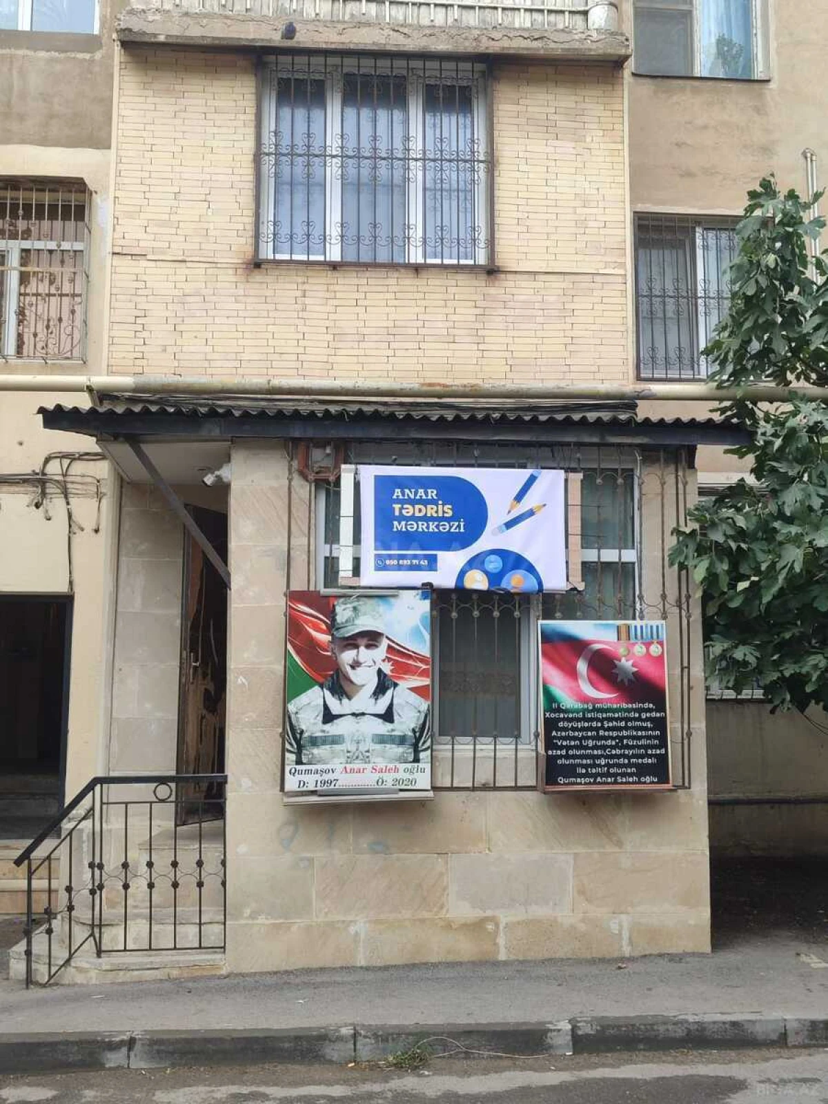 Kirayə verilir 1 otaqlı ofis 15 m²