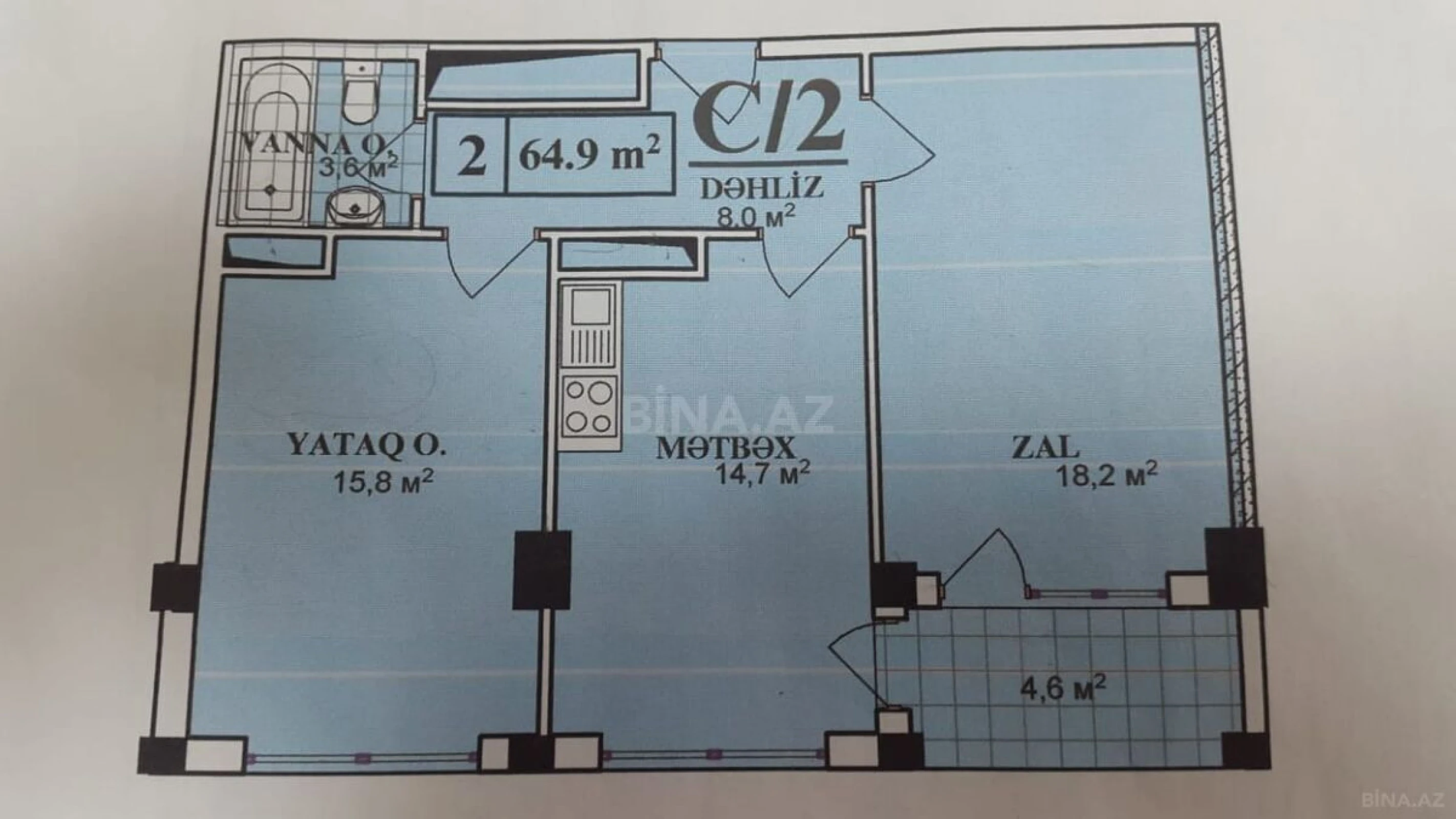 Satılır 2 otaqlı mənzil 65 m²