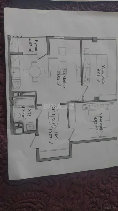 Satılır 3 otaqlı mənzil 75 m²