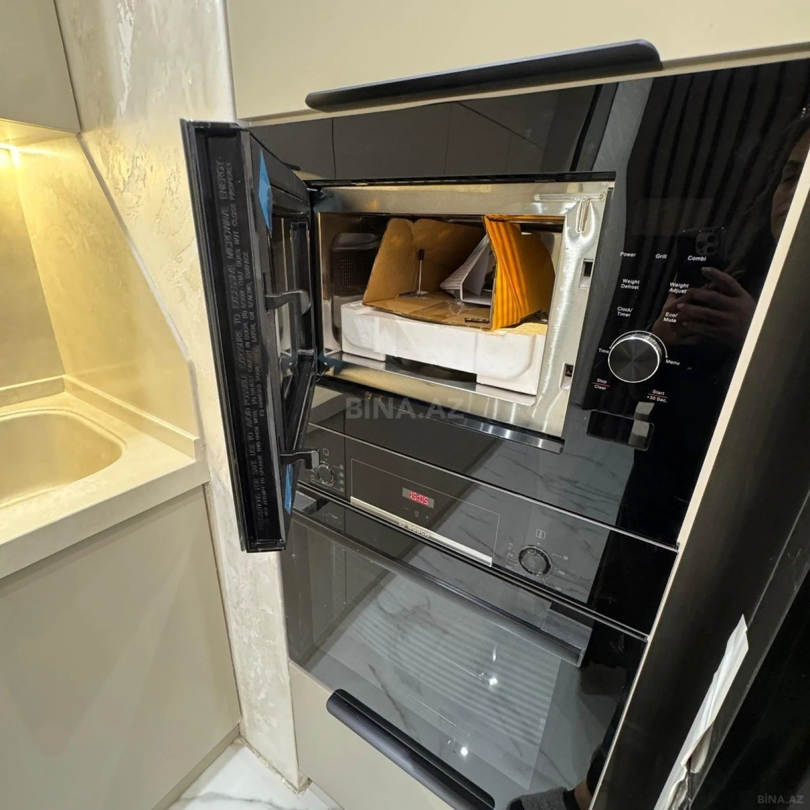 Kirayə verilir 4 otaqlı mənzil 140 m²