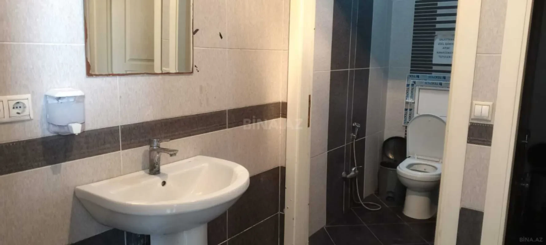 Kirayə verilir 7 otaqlı ofis 230 m²