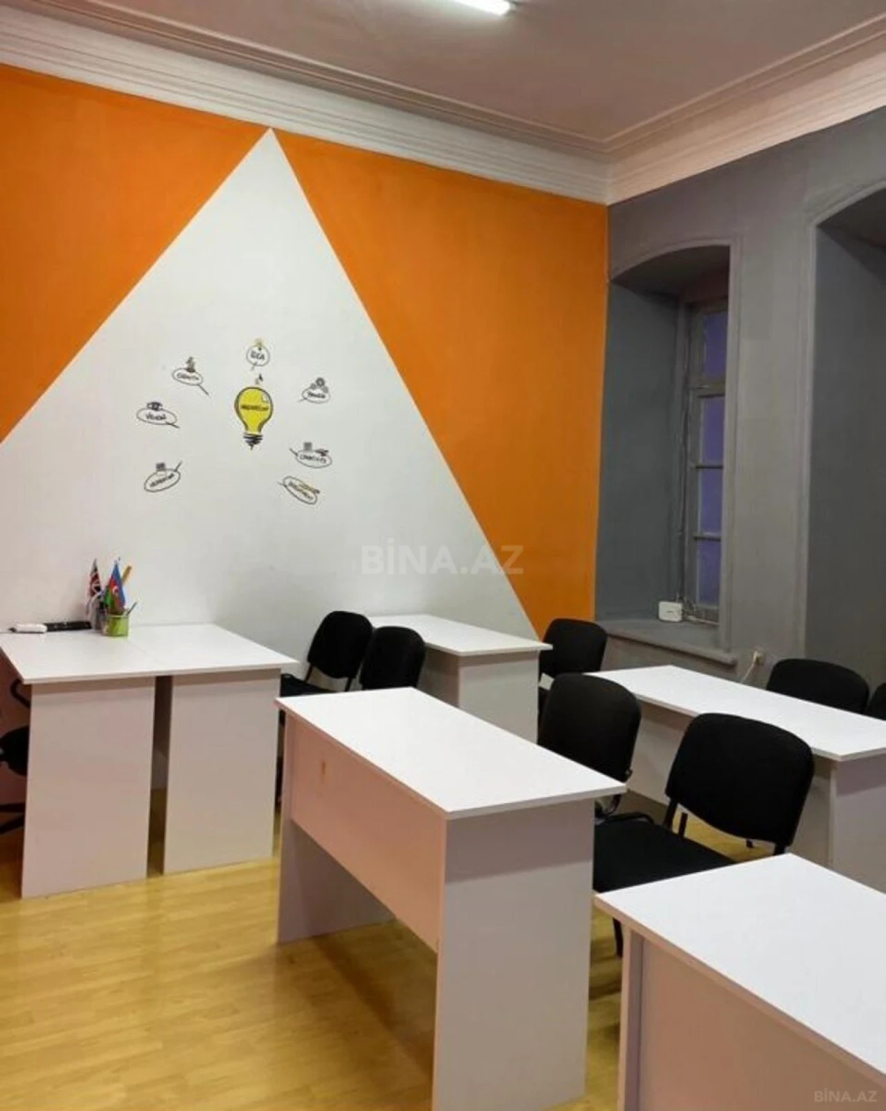 Kirayə verilir 1 otaqlı ofis 33 m²