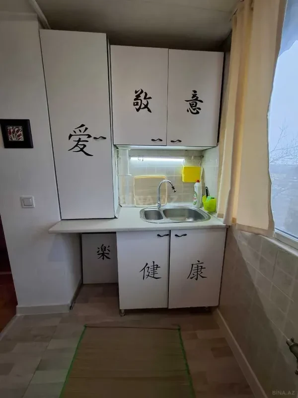 Satılır 2 otaqlı mənzil 40 m²