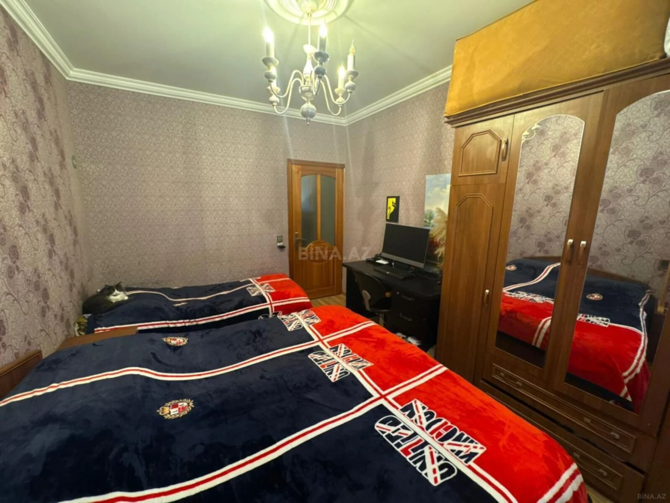 Satılır 3 otaqlı mənzil 75 m²