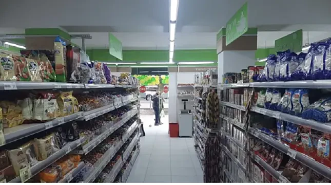 Satılır obyekt 180 m² — Bakı, Hövsan 180.00 m²