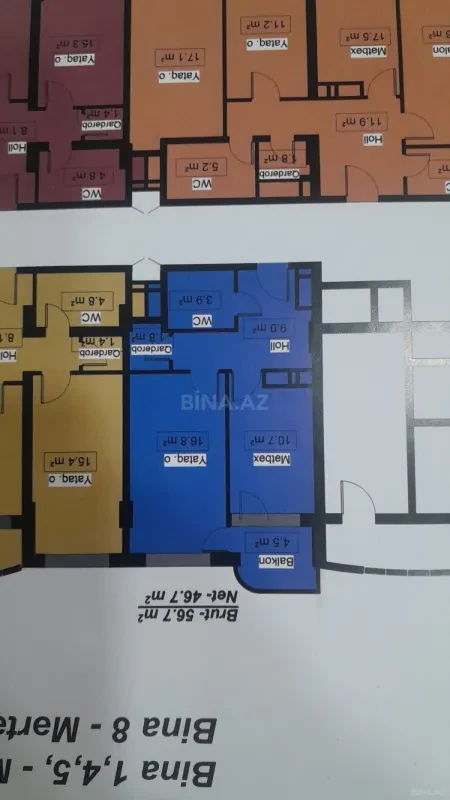 Satılır 1 otaqlı mənzil 57 m²