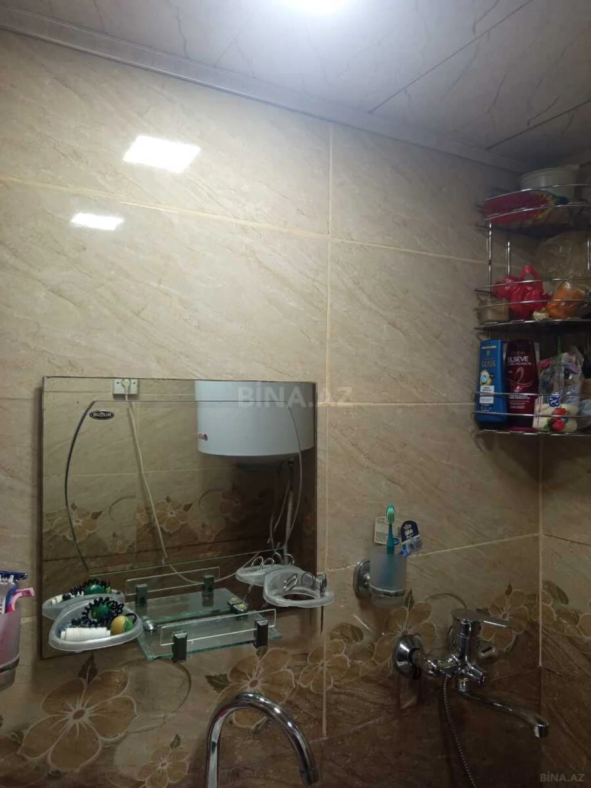 Satılır 1 otaqlı mənzil 41 m²