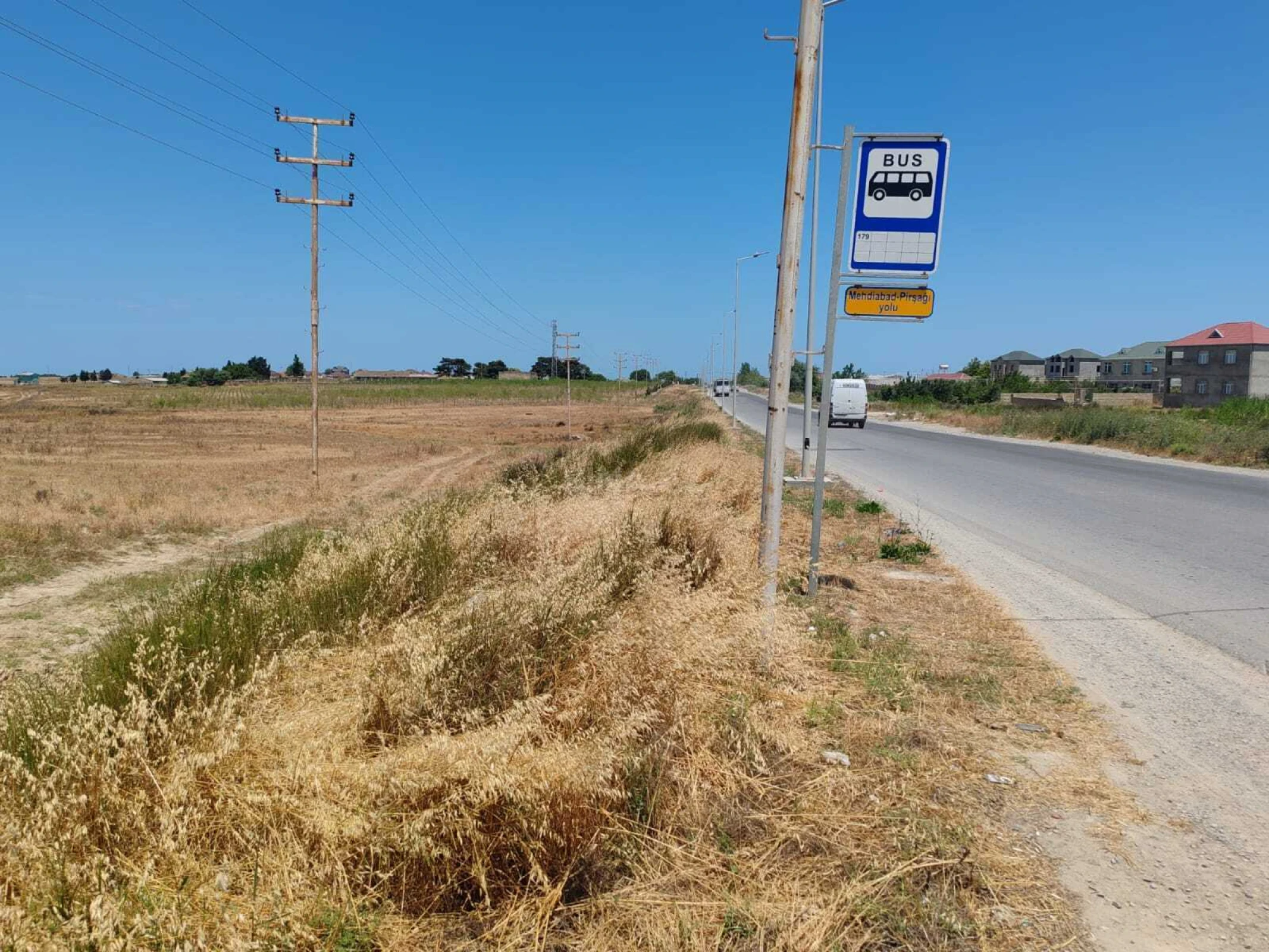 Satılır torpaq sahəsi 150 m²