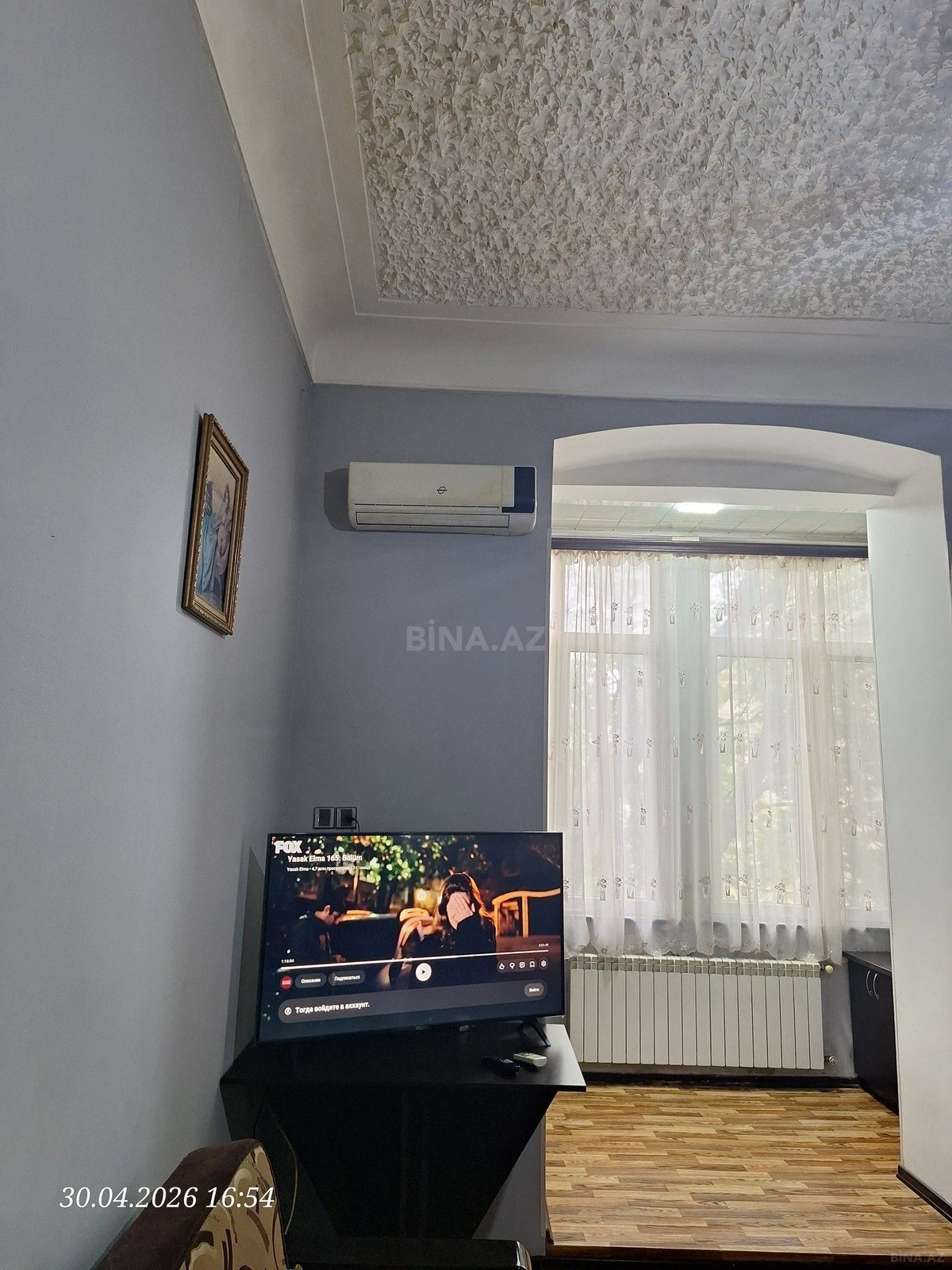 Kirayə verilir 1 otaqlı mənzil 38 m²