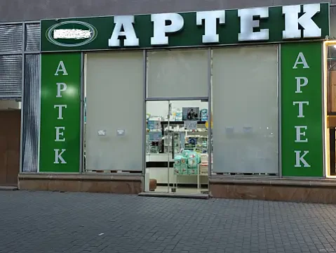 Satılır obyekt 90 m² — Bakı, Həzi Aslanov qəs. 90.00 m²