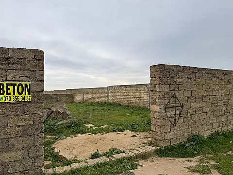 Satılır torpaq sahəsi 5 m² — Bakı, Mehdiabad 5.00 m²