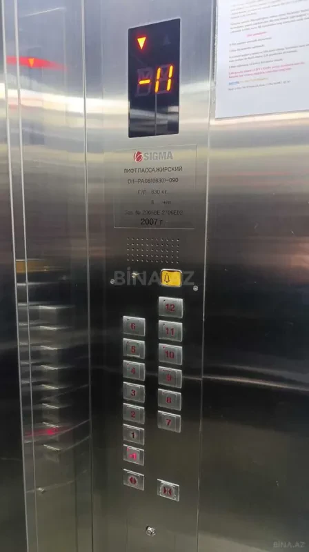 Satılır 4 otaqlı mənzil 180 m²