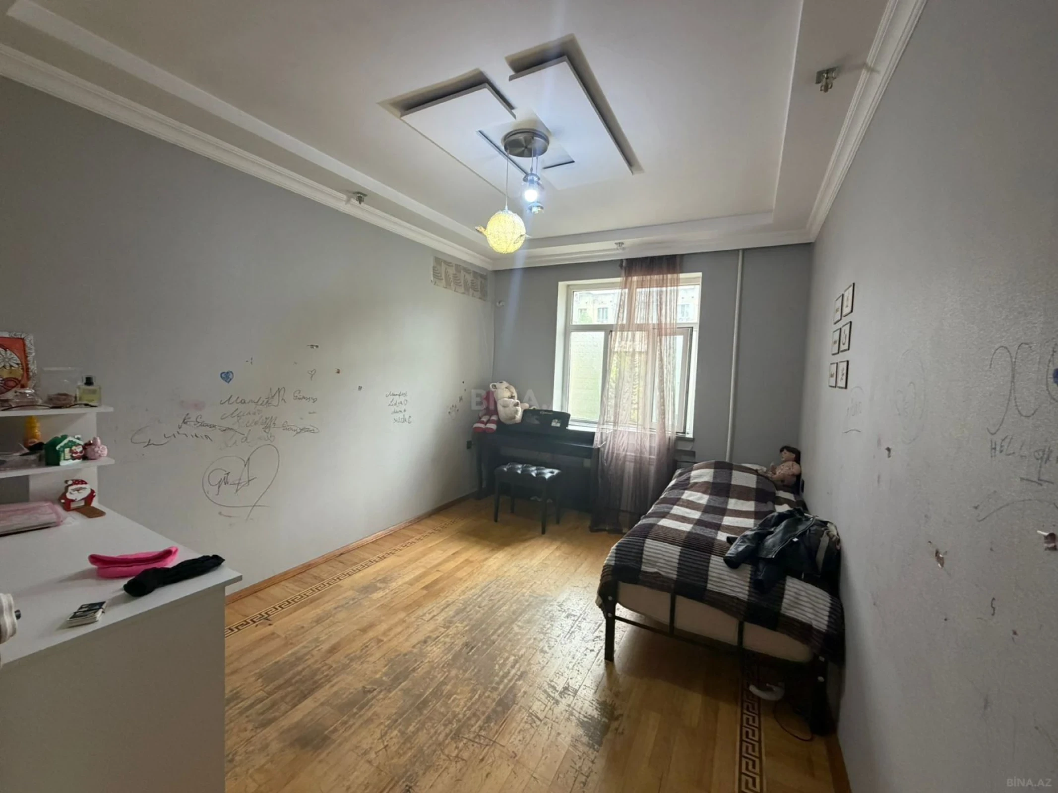 Satılır 4 otaqlı mənzil 90 m²