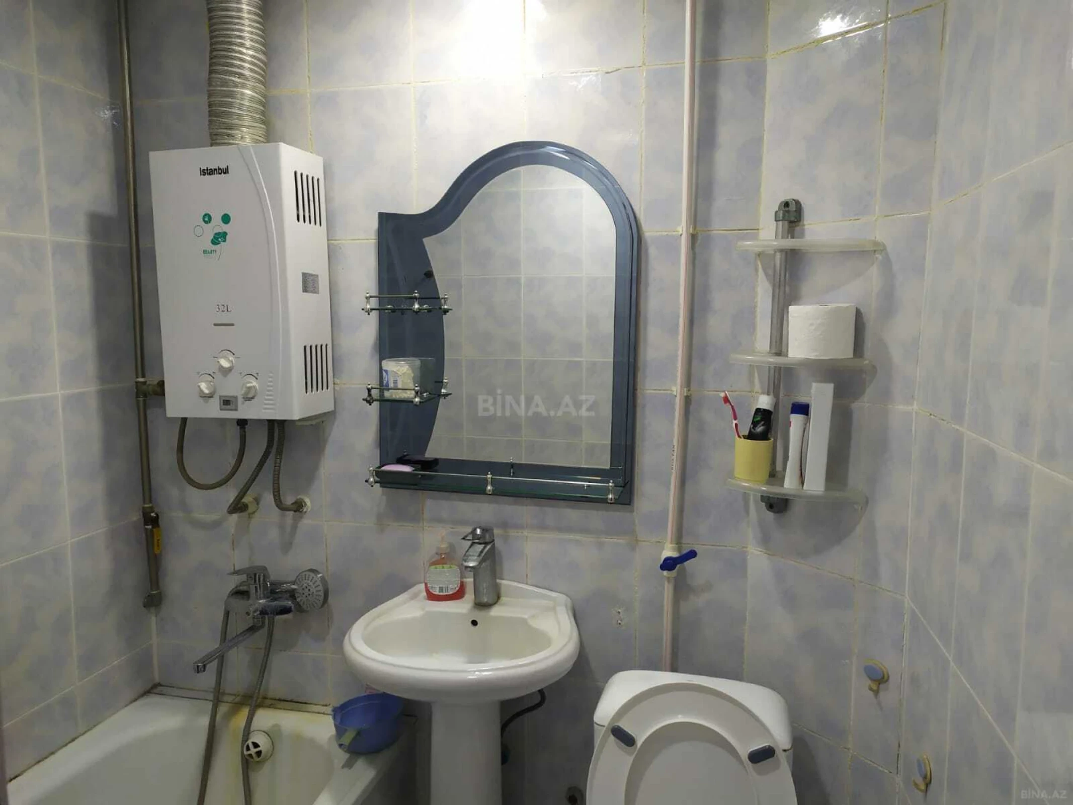 Satılır 1 otaqlı mənzil 31 m²