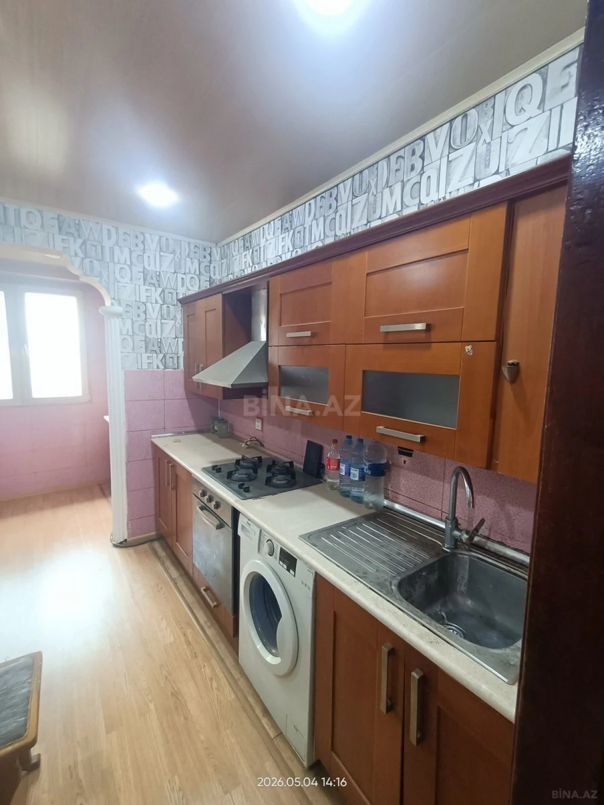 Kirayə verilir 4 otaqlı mənzil 105 m²