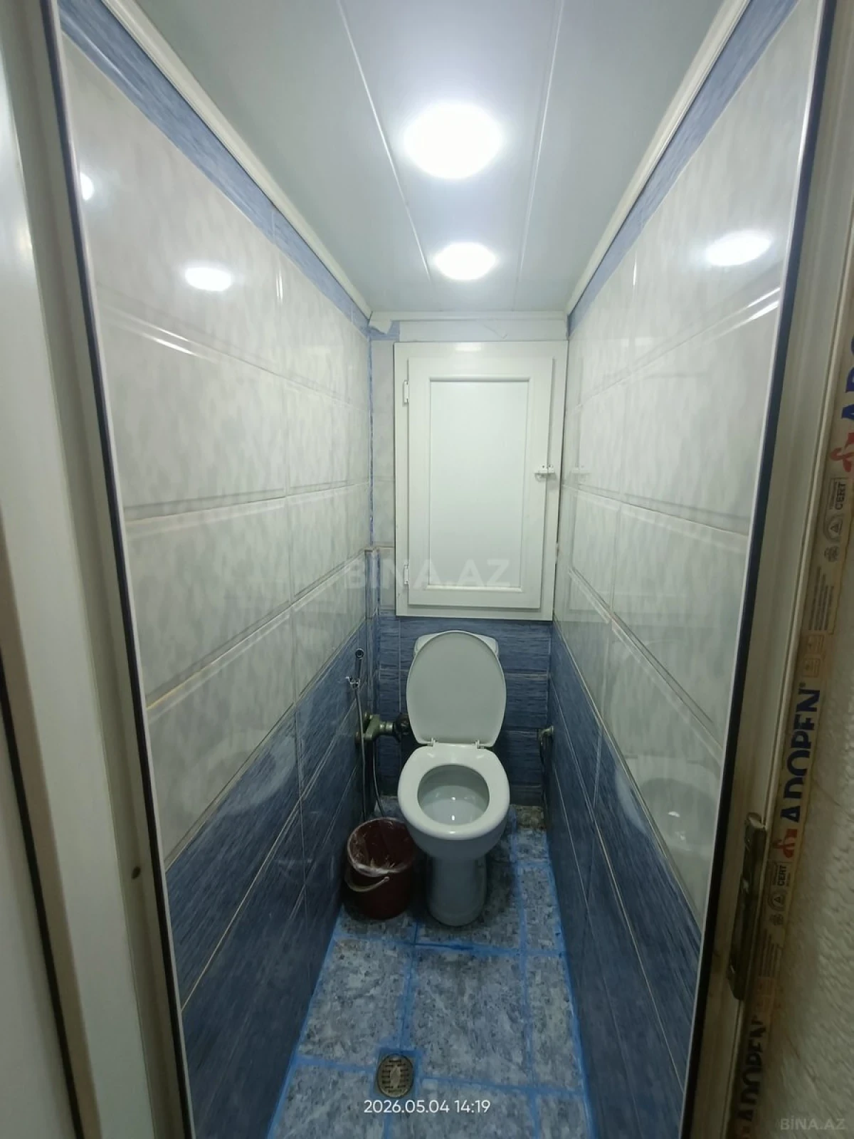 Kirayə verilir 4 otaqlı mənzil 105 m²