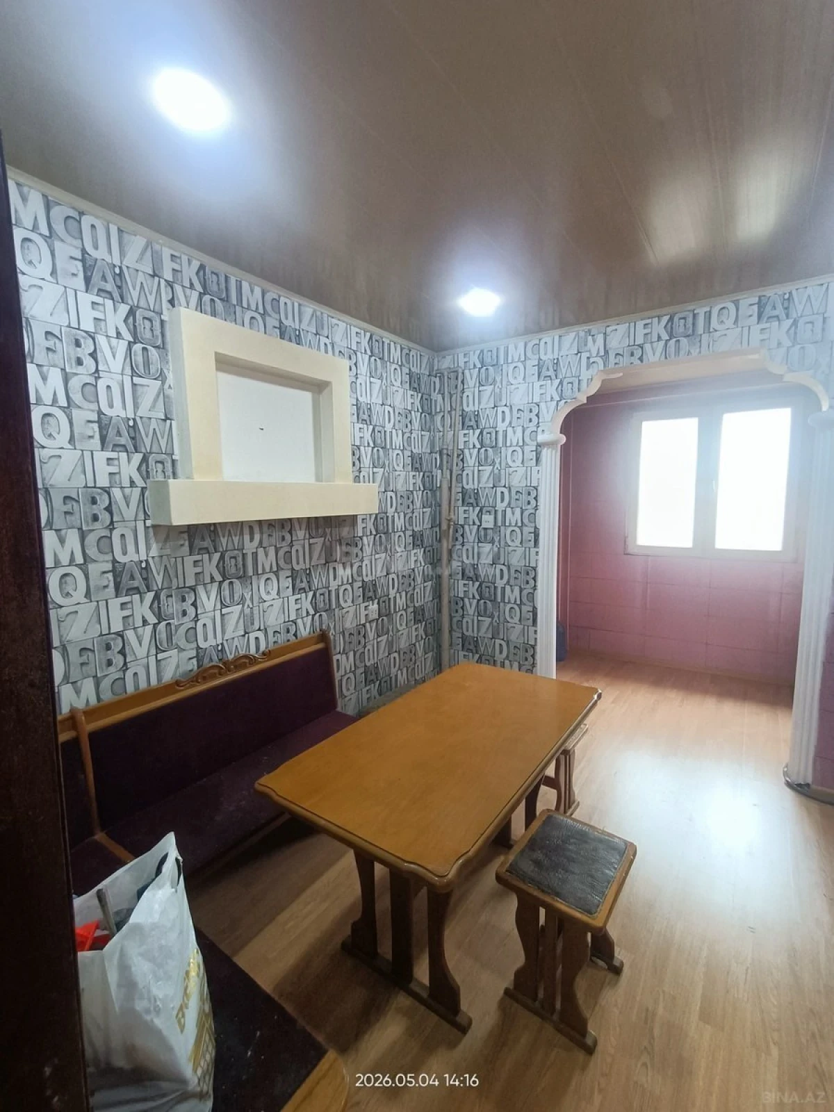 Kirayə verilir 4 otaqlı mənzil 105 m²