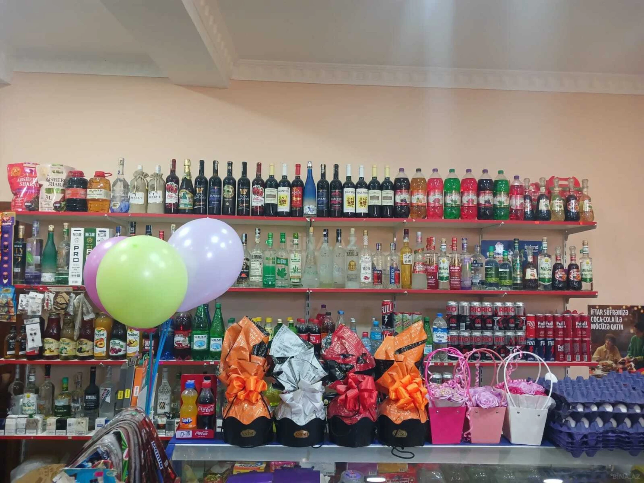 Satılır 5 otaqlı həyət evi 180 m²