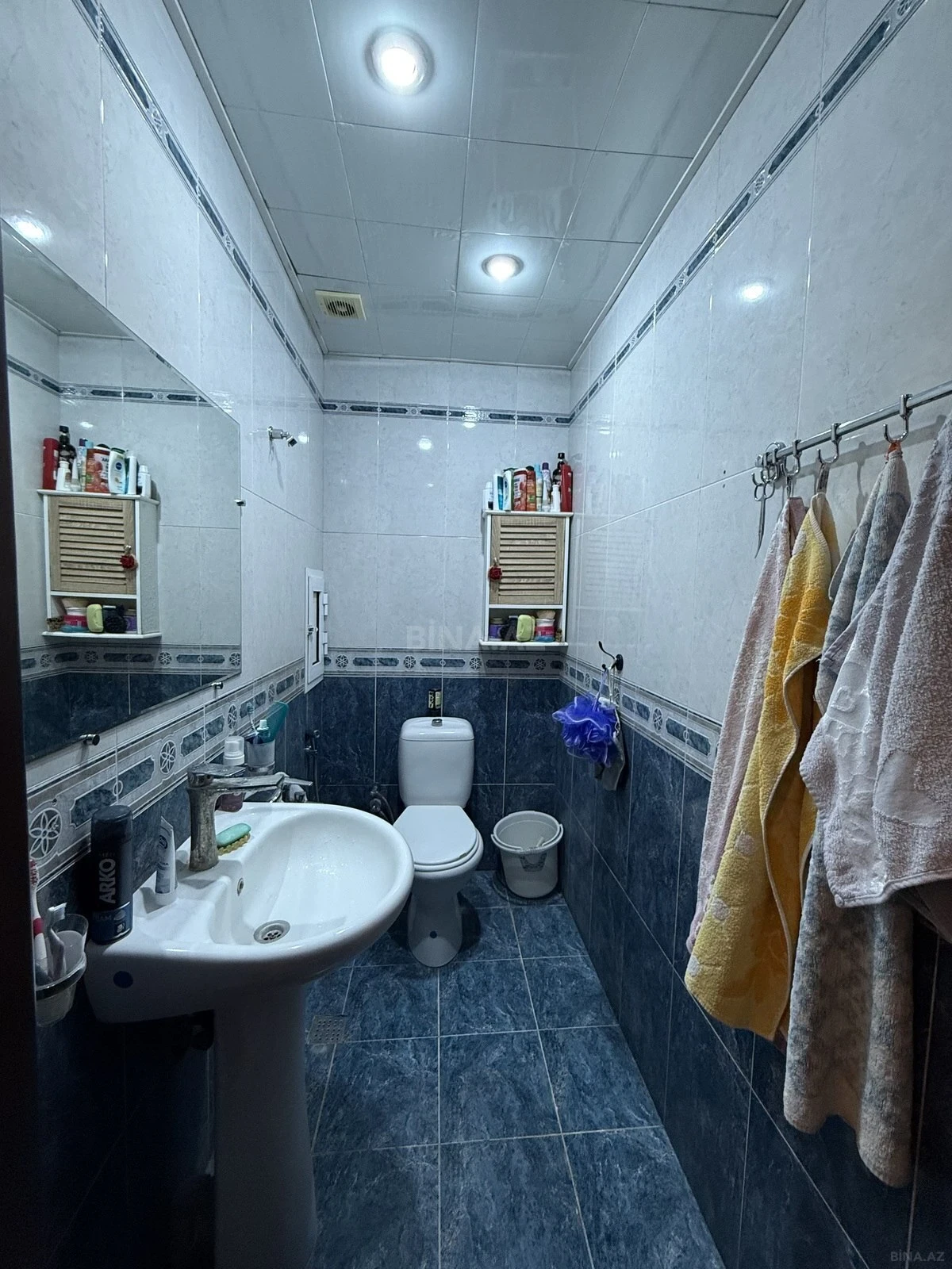 Satılır 4 otaqlı mənzil 195 m²