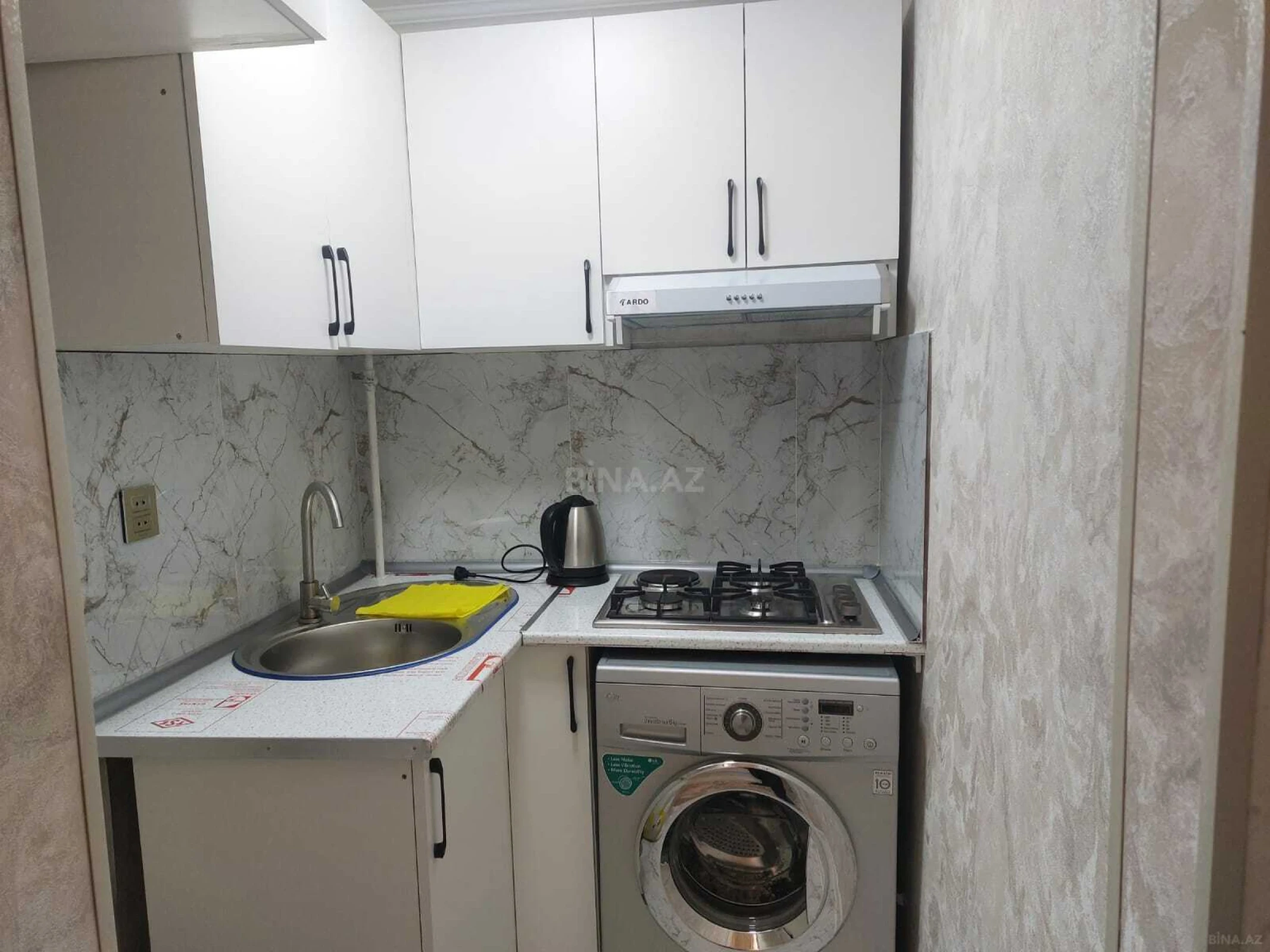 Satılır 2 otaqlı mənzil 38 m²