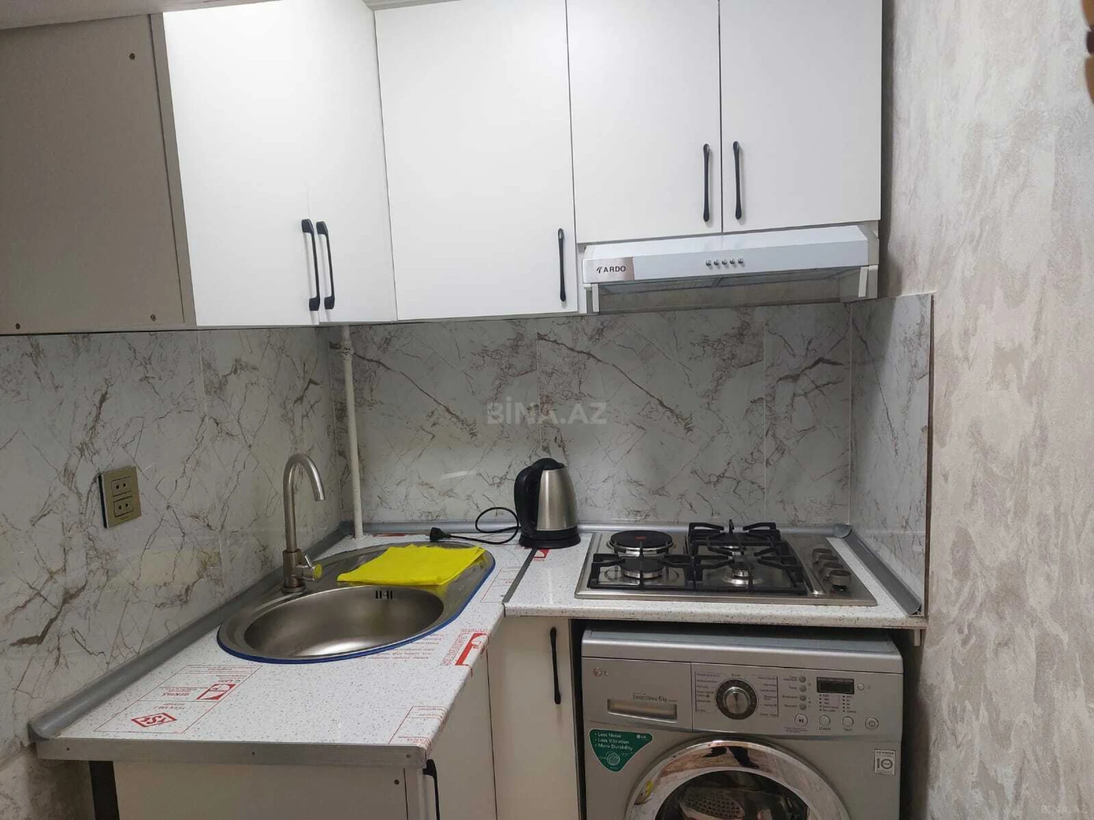 Satılır 2 otaqlı mənzil 38 m²