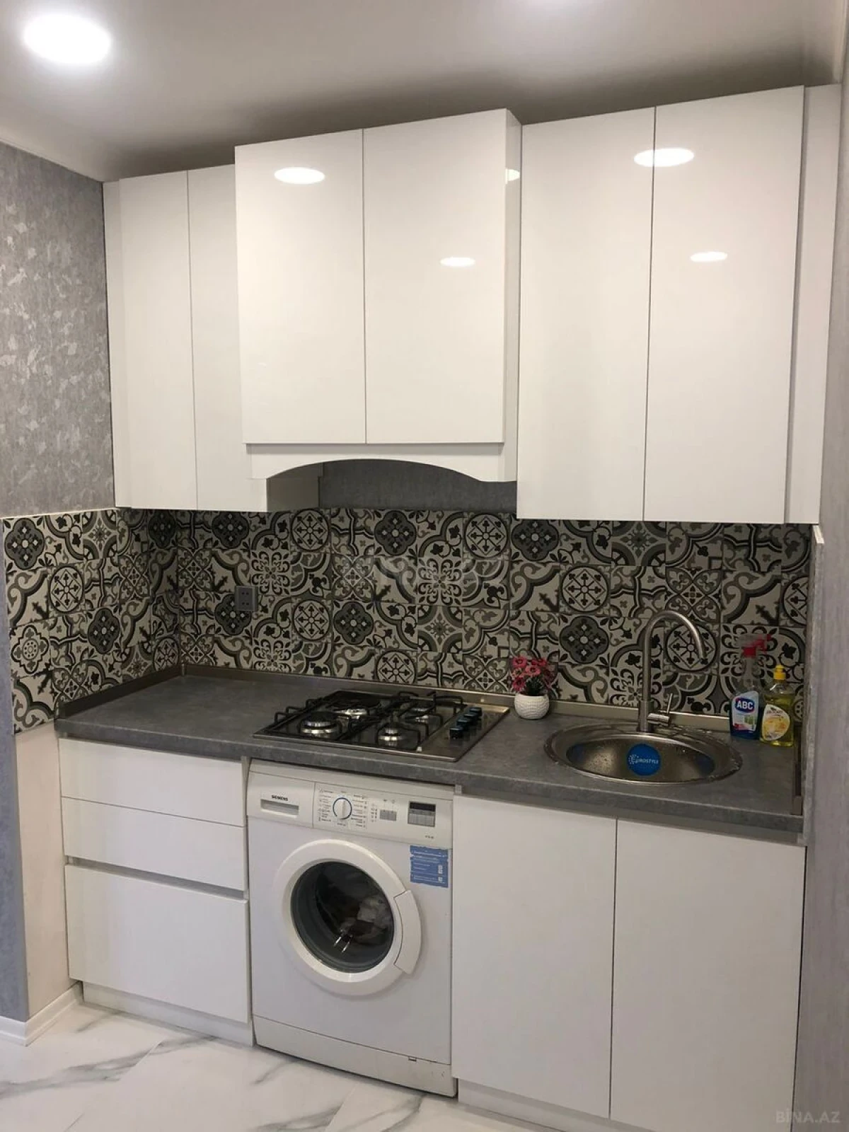 Satılır 3 otaqlı mənzil 86 m²