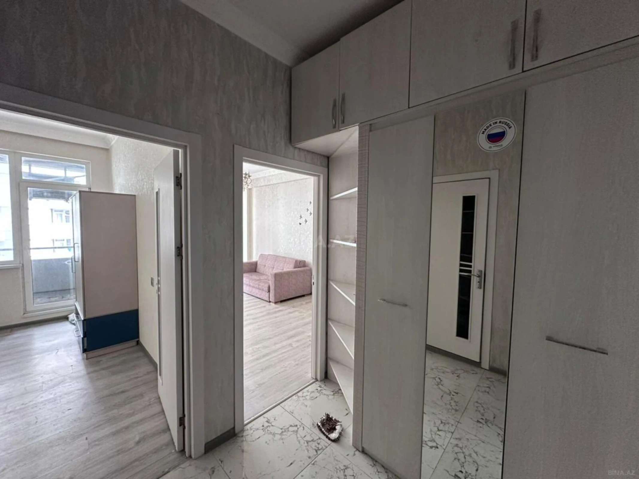 Satılır 2 otaqlı mənzil 52 m²