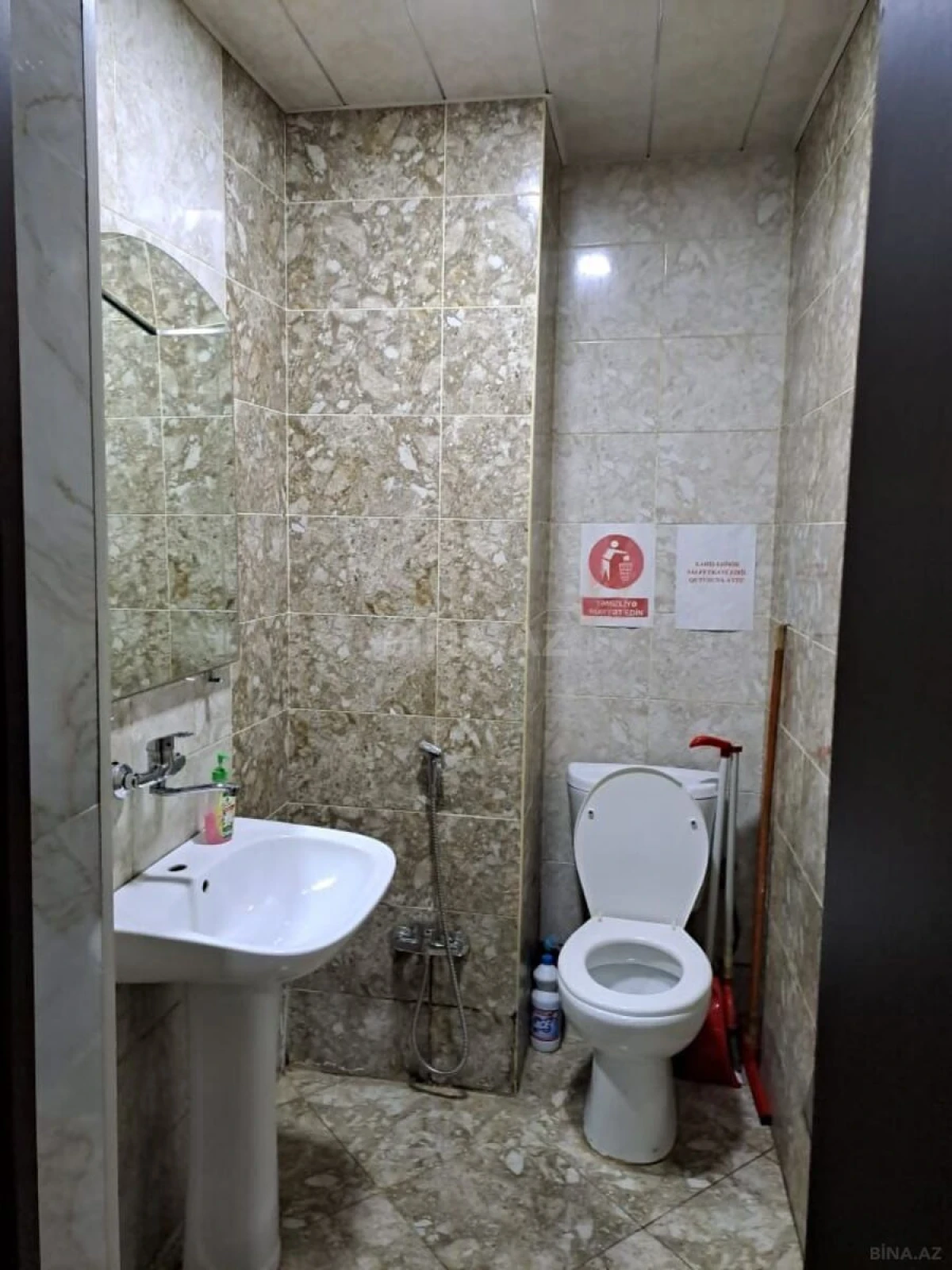 Kirayə verilir 20 otaqlı ofis 1100 m²