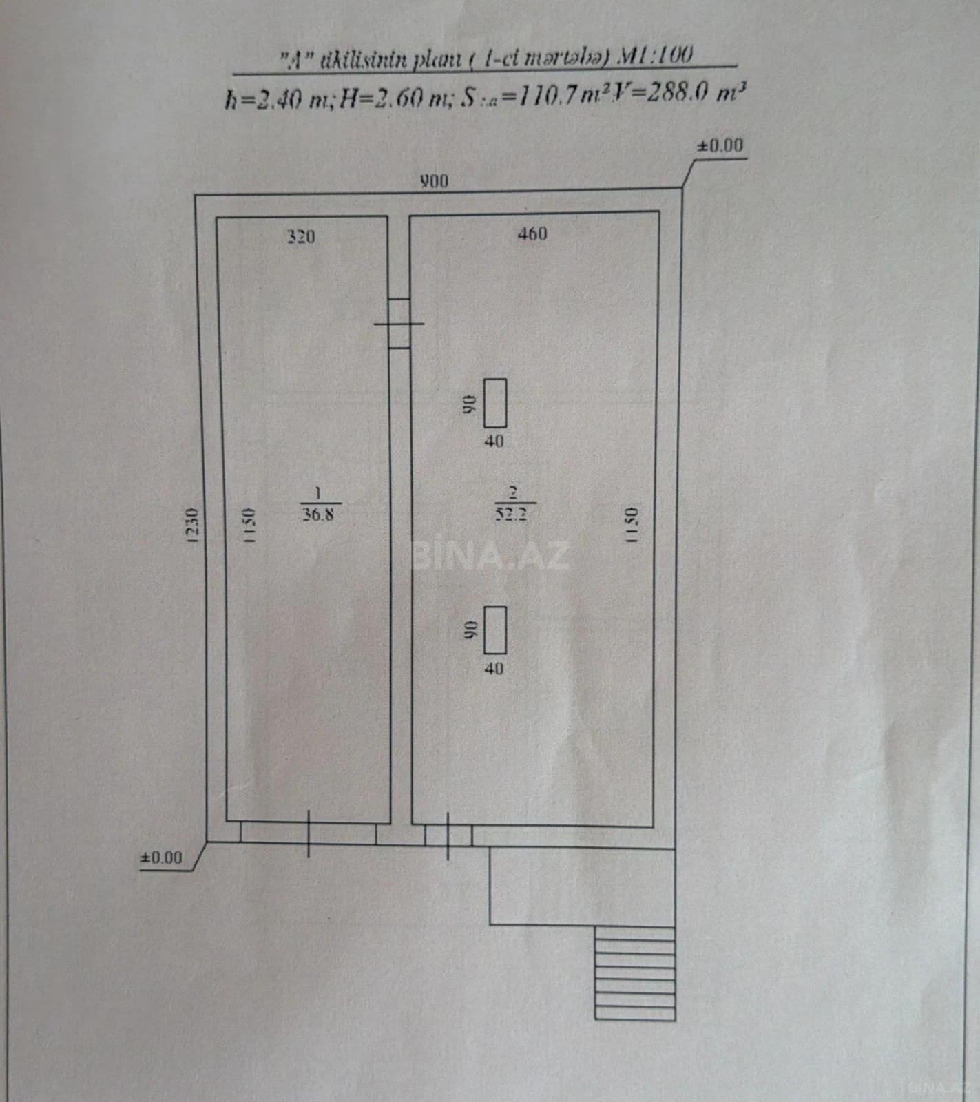 Satılır 6 otaqlı həyət evi 175.5 m²