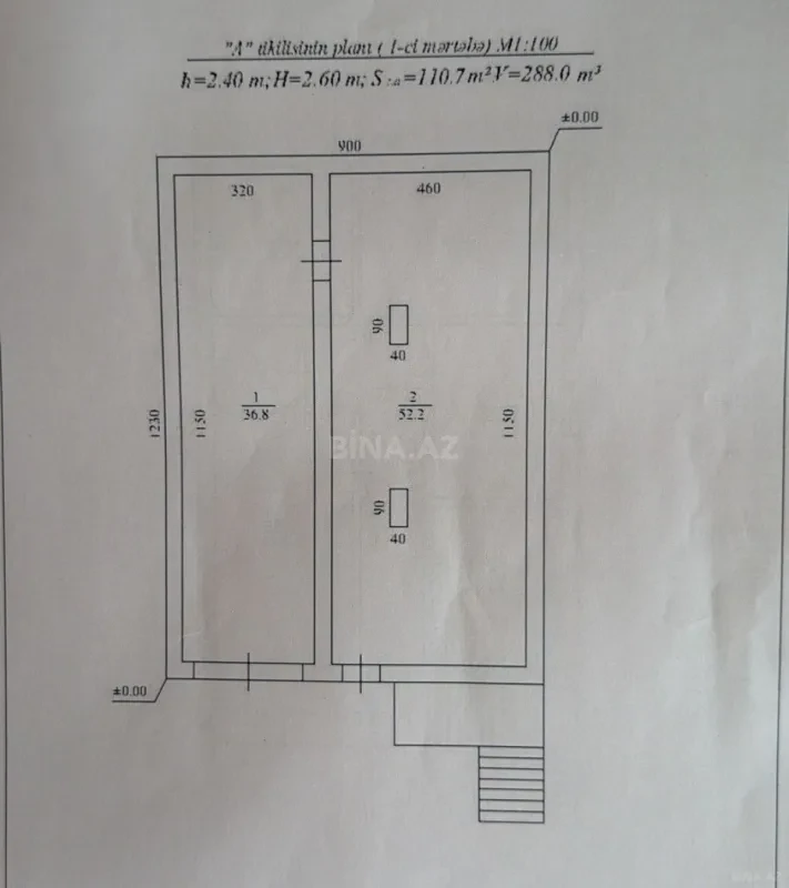 Satılır 6 otaqlı həyət evi 175.5 m²