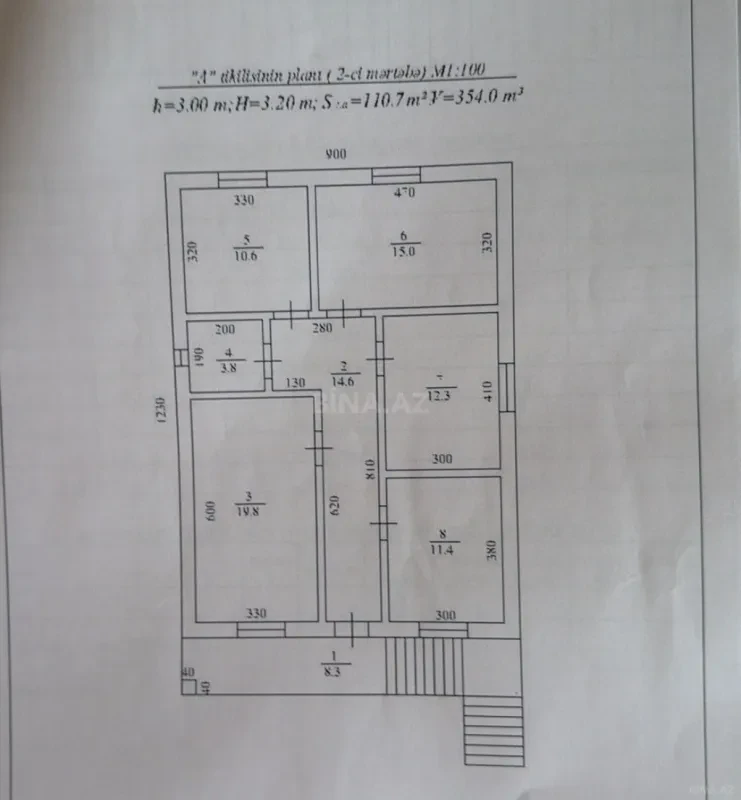 Satılır 6 otaqlı həyət evi 175.5 m²