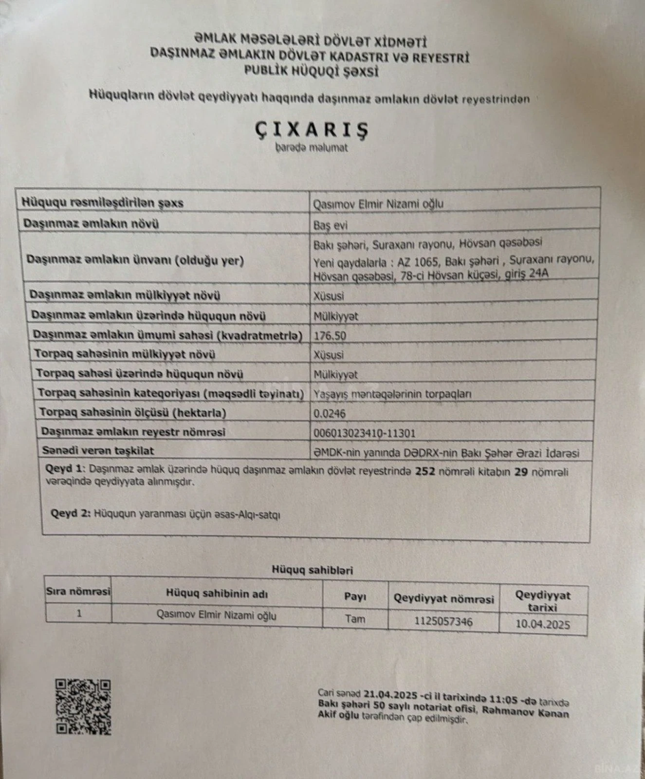 Satılır 6 otaqlı həyət evi 175.5 m²