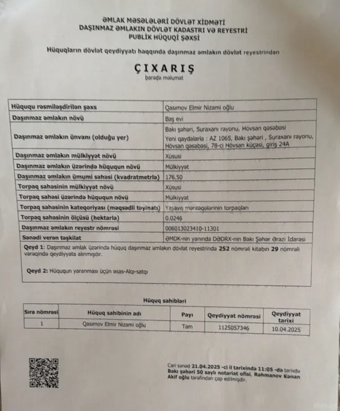 Satılır 6 otaqlı həyət evi 175.5 m²