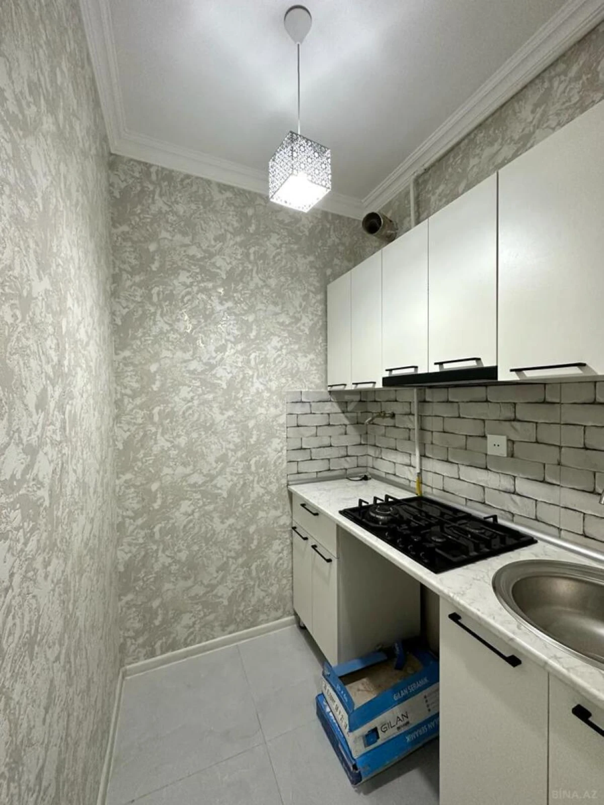Satılır 2 otaqlı mənzil 47 m²