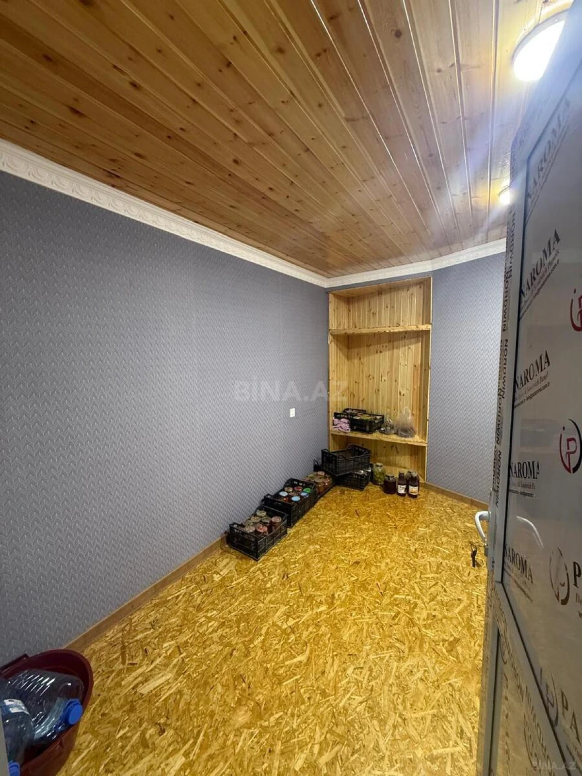 Satılır 4 otaqlı həyət evi 80 m²