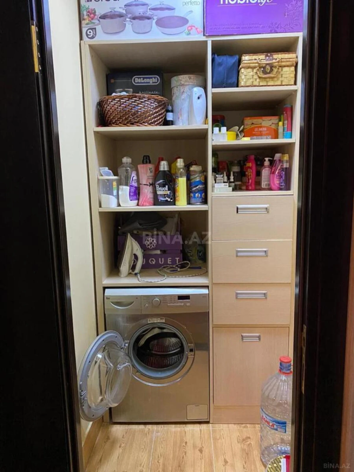 Satılır 3 otaqlı mənzil 150 m²