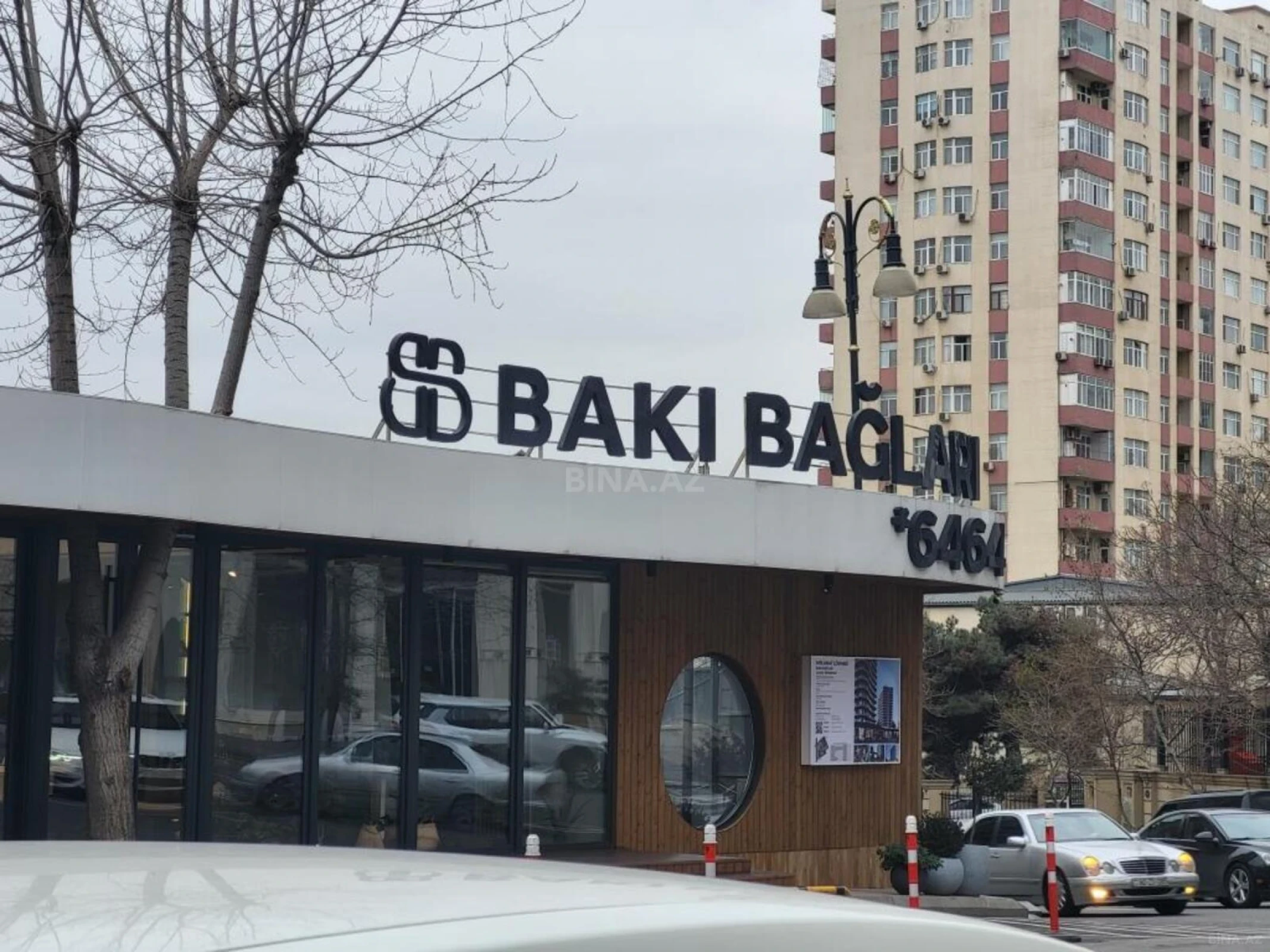 Satılır 2 otaqlı mənzil 94 m²