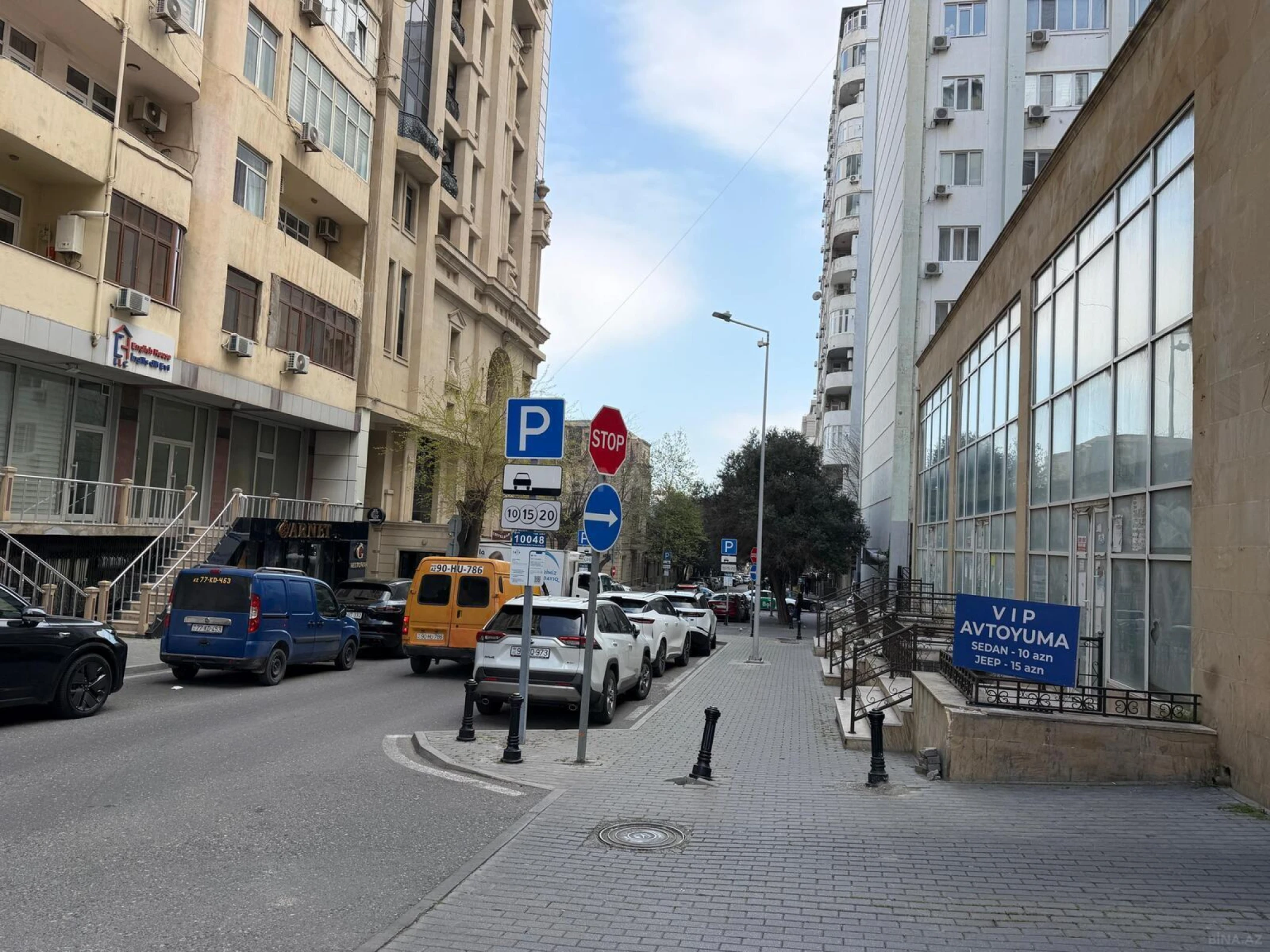 Satılır 5 otaqlı mənzil 210 m²