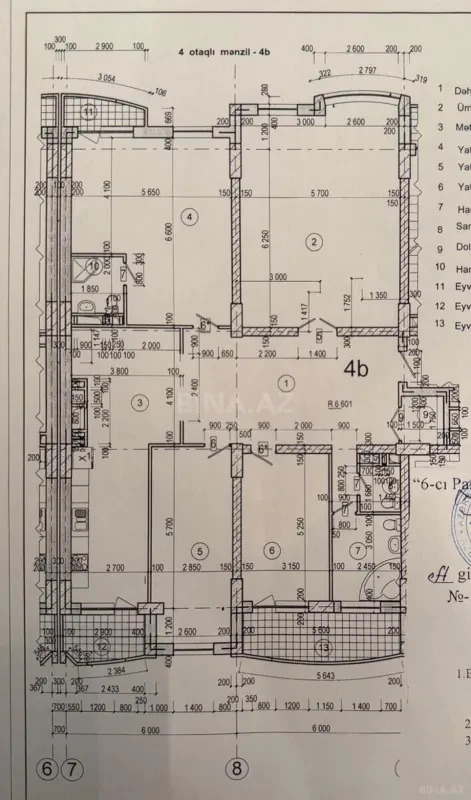 Satılır 5 otaqlı mənzil 210 m²