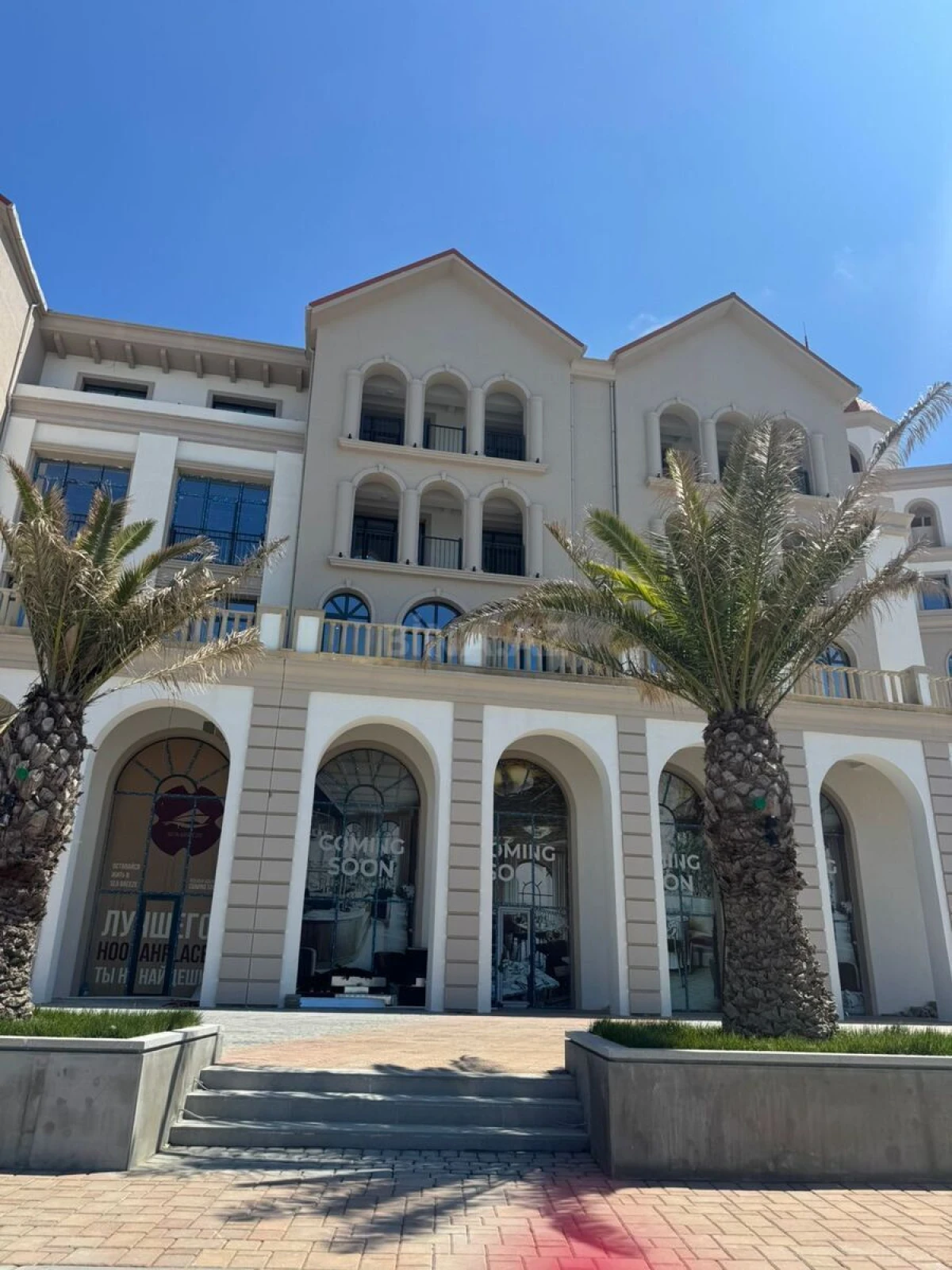 Satılır 2 otaqlı mənzil 65.5 m²
