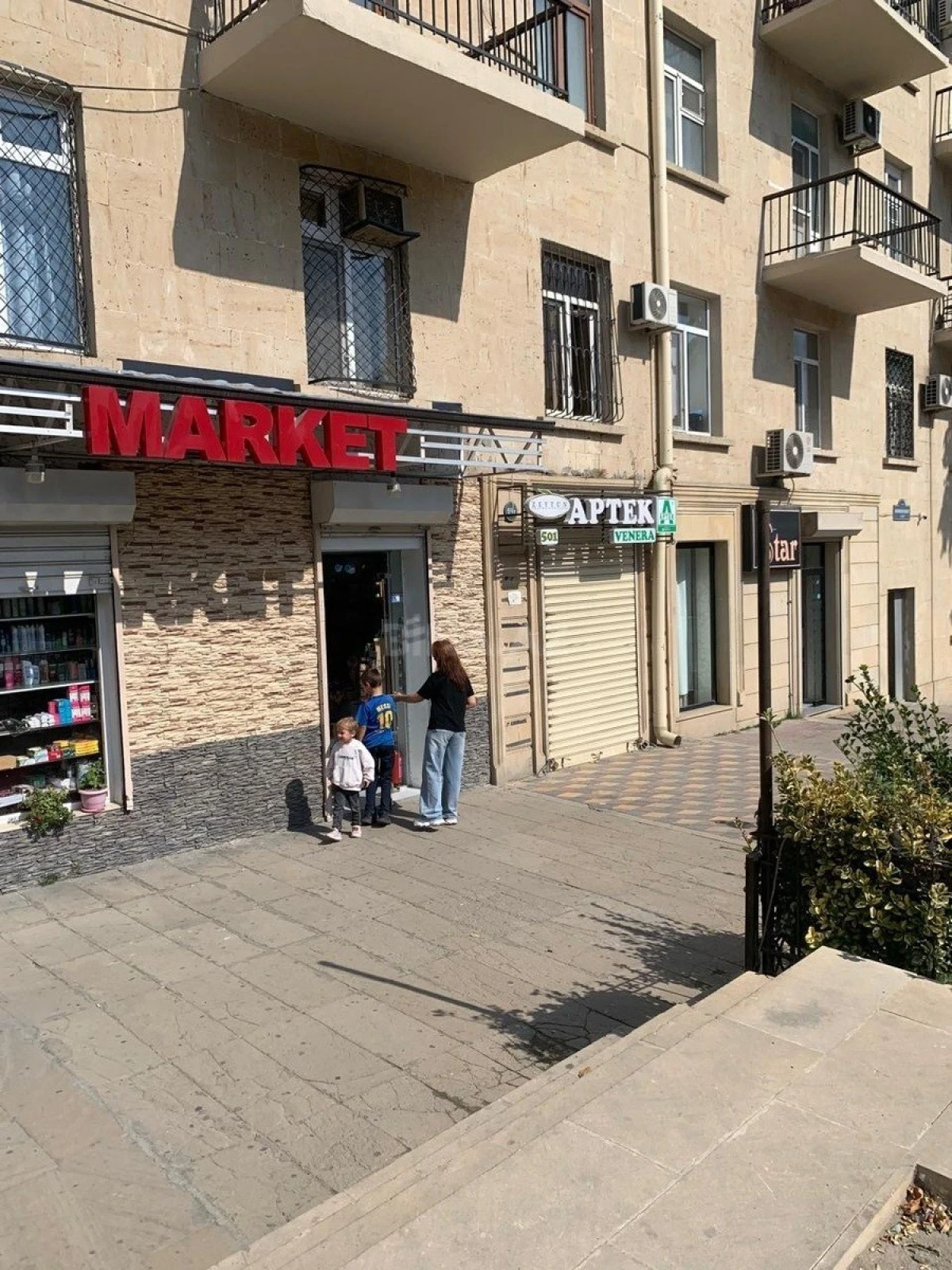 Satılır obyekt 35 m²