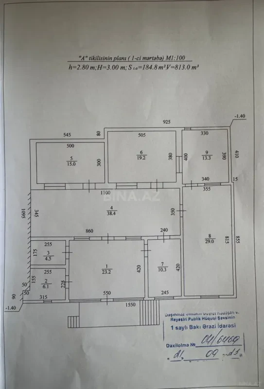 Satılır 6 otaqlı həyət evi 170 m²