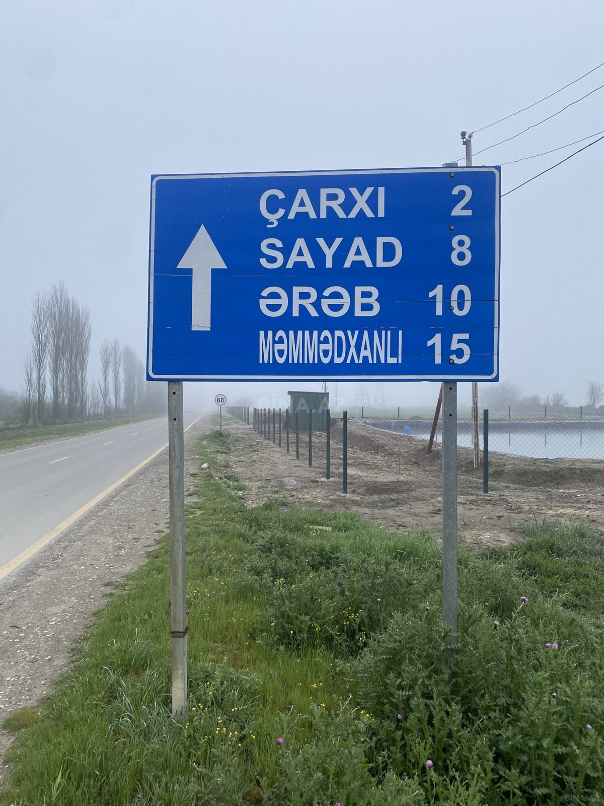Satılır torpaq sahəsi 20 m² — Xaçmaz 20.00 m²