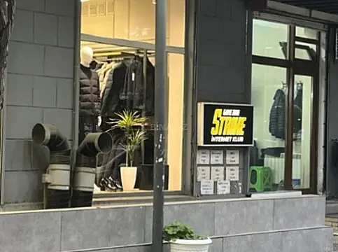 Satılır obyekt 50 m² — Bakı, Nərimanov 50.00 m²